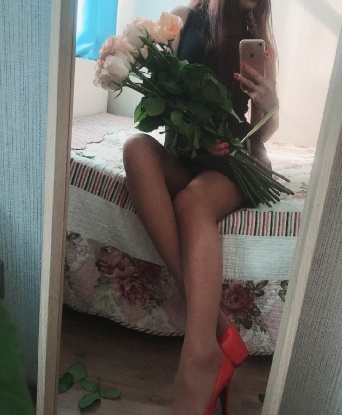 Анна